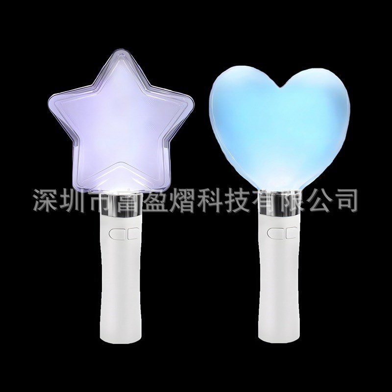 新款手持荧光棒演唱会气氛道具D制发K光棒DMX爱心应援棒