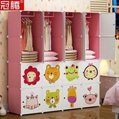 结简易卧室组装 用实经济型耐儿童收纳柜抽屉式 宝宝衣柜柜布艺塑料