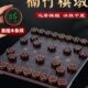 五子棋二合一中国象棋棋儿童围棋棋盘棋牌红木实木高档带像橡大号