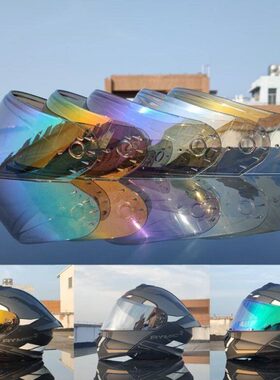 摩托车本店极光头盔镜片Z半盔镜片防晒头盔可片R95镜片 夜视镜8O