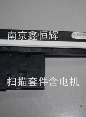 M510扫描组1010HP电机 5头套HP0齿轮 0件 原装0扫描5扫描器