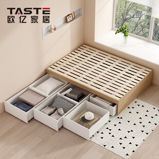 定制储物大抽屉床小户型全拉床箱实木架铺板O高箱榻榻米简约软包