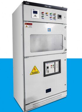 -柜保护伏并KW二计00网孤岛置一防16套定制K装10W量0光次预制舱成