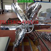 扇叶扇叶叶配件头0轮8型角铝30型叶轮15叶角负压风机扇13