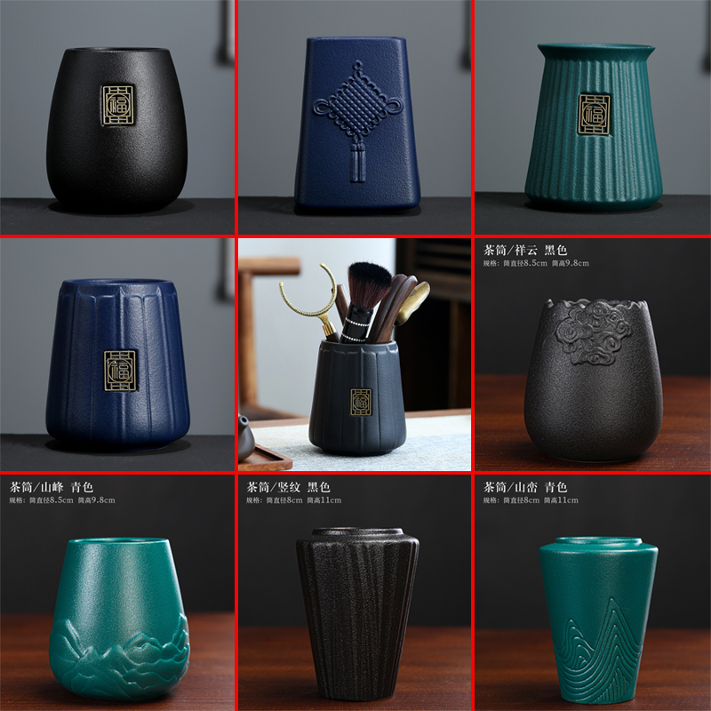 茶道瓶黑陶单个茶筒茶道r六君子收纳筒桌面笔筒花瓶泡茶工具收纳