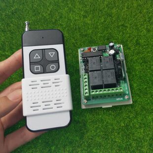 控制412V器无线遥控开关四路控制升降邮路24V灯具工业/设备