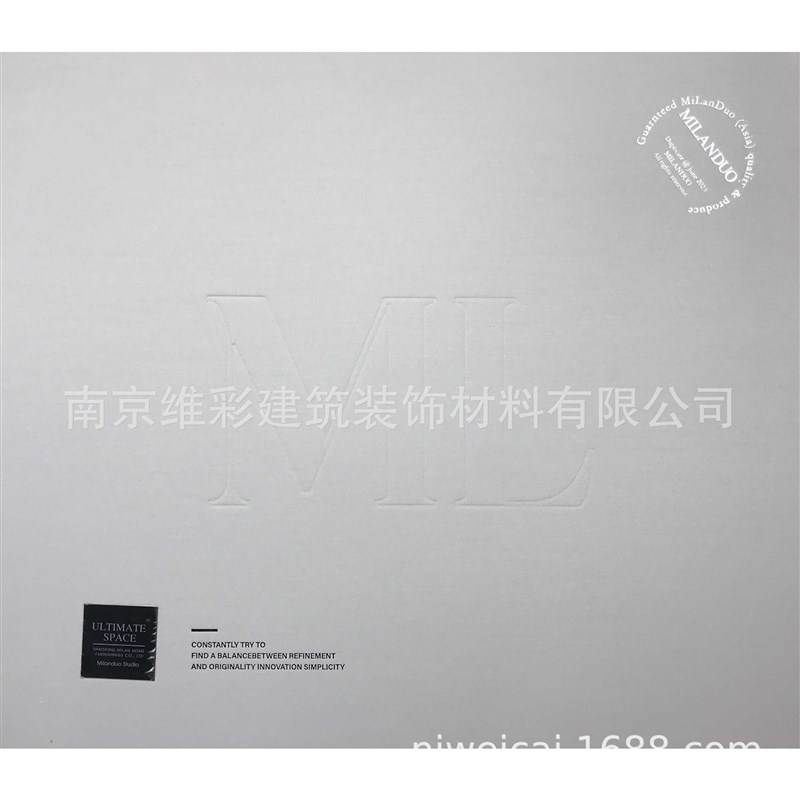 米兰朵 法式暗纹提花w无缝墙布壁布 MLD 13