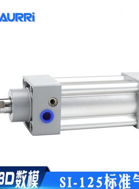 01250I250 I0S20JX 755150标准I 10 25    12 S1755S气缸