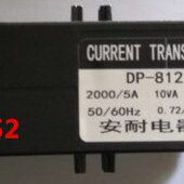 40812启0 5A开口式 5A08 2000 开 电流互感器DP12DP120内0式 孔