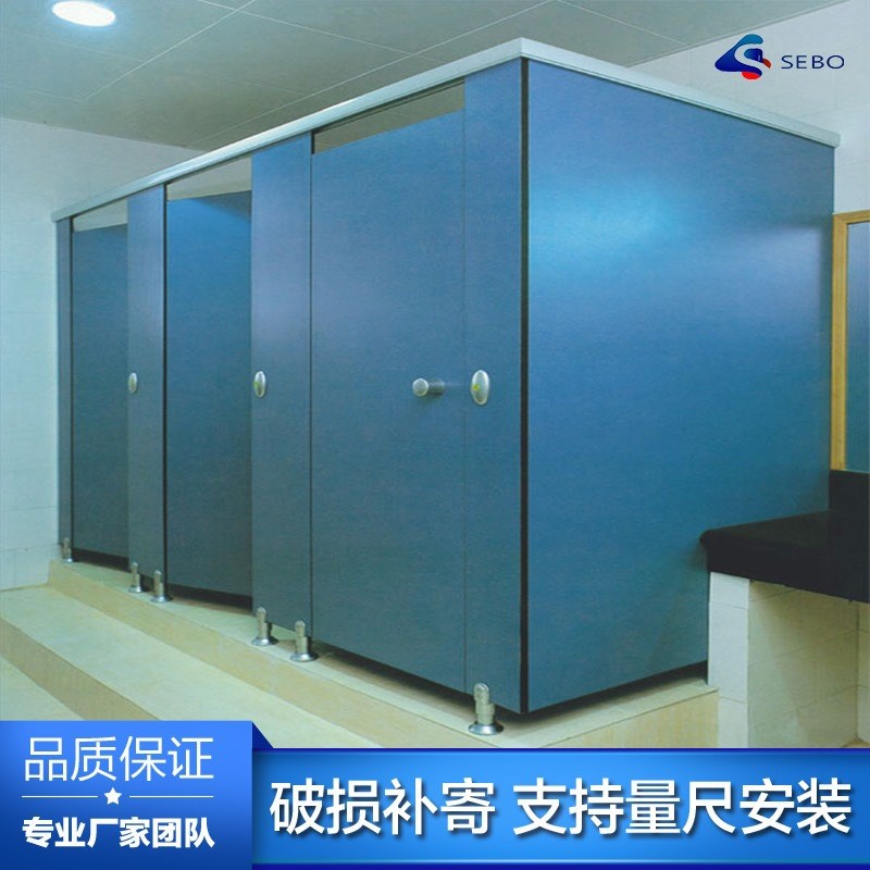 博瑞防潮板 卫生l间隔断 坚固抗撞击防水耐潮卫生间隔断板 抗倍特