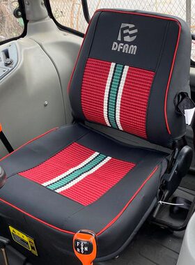 4东144F坐垫套F DD 0东D座椅套F0182004拖拉机D4风210 DF16风 0F4