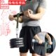 千斤 训练健身器臂臂卷腕力器 练臂肌前 绳棒拉力器器手家用