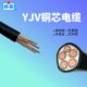 YJV国标25抗4芯 户外郑州化阻燃相 铜电缆厂6三 10平老线三16五