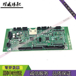 拍摄DC 电梯配件B7098G出售现货驱动板物M1秒实8板3772 通力发0HK