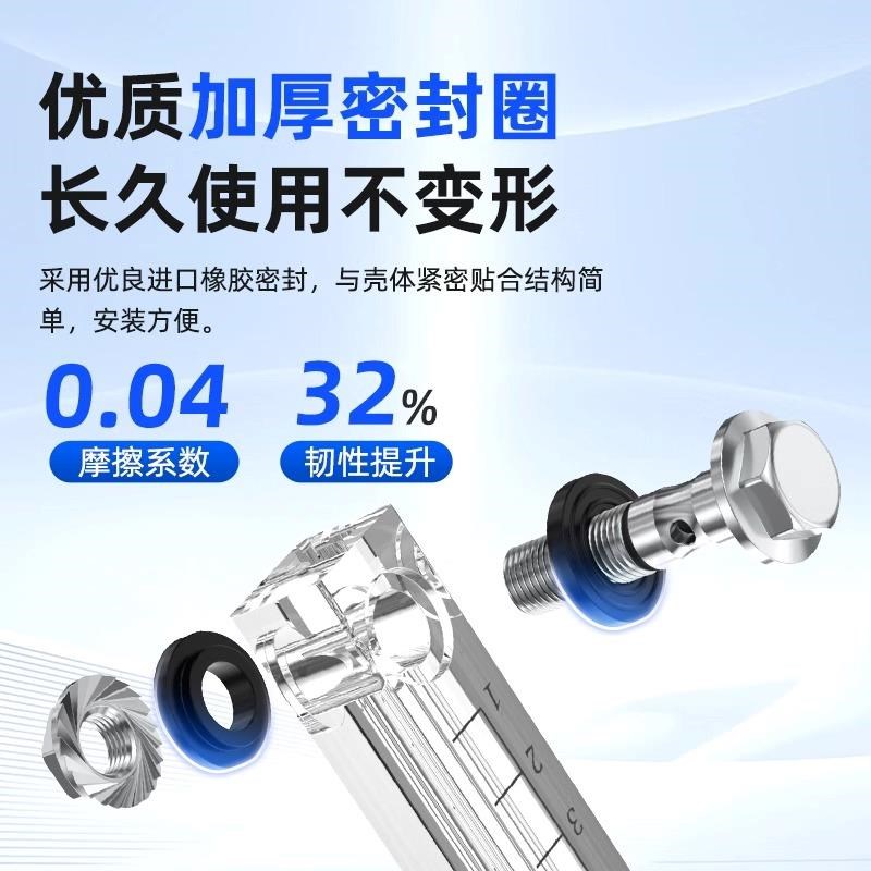 压克力液b位计XYW-50标尺水箱水位计油箱油位计液压玻璃管显示器