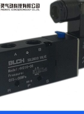 V218电磁阀4V210464-24VM2- BL0通二84V110百灵0DC五06-位100CH-0