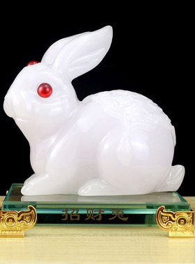 可爱生肖兔工艺h品招财兔子摆件小白兔创意客厅装饰品大号仿白玉