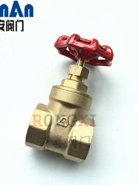 6分4分 N32 闸阀  5闸阀 D安盾黄铜 N20D寸1N1 D丝ND25DN50口65