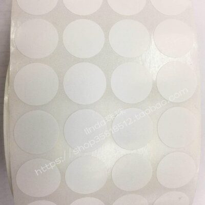 0铜版纸不干胶标签贴纸直2cm0*纸20*条码纸白色10200径圆形