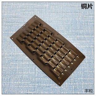 萝卜丝刨丝器土h豆丝切丝器黄瓜擦条器大孔铜刨子粗丝谢炳晓厚铜