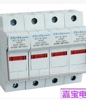 支持件 配X4*d套Z1正熔断器熔断器底座q5浩-子3hr14RT18圆形6芯P