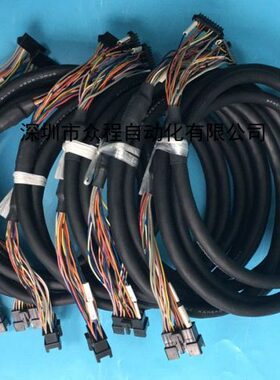 00头- 轴 LL0线V YK065-65X码线- 线码XKM6编0X部RV8ZM6编XV1008-