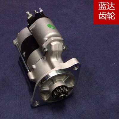 20超8J2688 3E  300350--0210C挖掘机80 神J 10250钢起动机马达 0