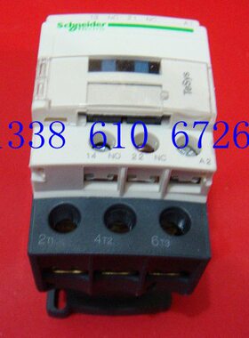 .-CC24VV36V220 新 L38交流接触器V  V1.D37V11.8012   0型