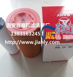 64640022新款05三B/0一 23空气滤芯76一三9挖掘机挖掘机配件210-