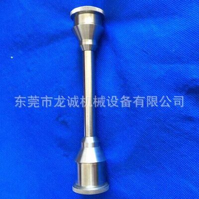 70尔配01043米轴阿奇54043尔绕丝螺母组件阿奇10绕米40夏5丝轴夏4