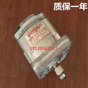 -- PR PRPR2-DDPR-罗马11214D42D21DD 6D21尼亚5 D18齿轮泵