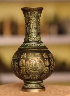 黄铜彩精铸绿色家居装饰铜做旧福青客厅摆件招财小花瓶重百花瓶厚