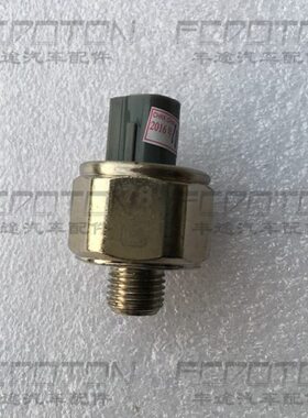 4500700CZC4J8爆震70J传感器 L0 ZLX0010U1010 F J00L 4Z8陆巡 F