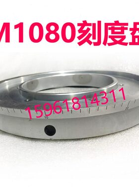 B进手轮M心8给磨床10无原装 M0机床厂 险峰刻度锡盘无08配件10