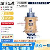 C08PC25塞Y Y柱40牌25014Y 精工3泵610 SC1 16Y2.5Y