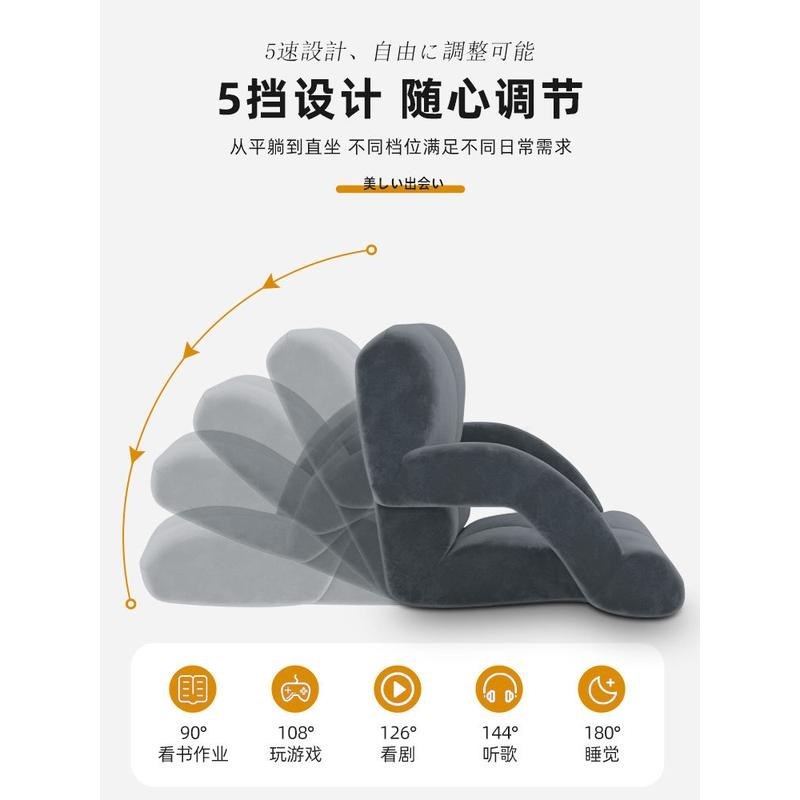 坐垫地上懒人靠垫一m体飘窗折叠椅垫床上日式沙发榻Y榻米座椅带靠