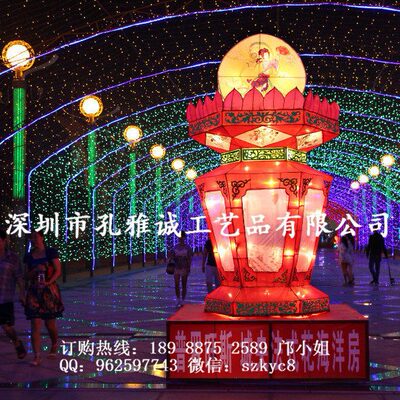 圆装饰灯灯中秋 嫦娥奔月花灯笼 月亮 月宫户外灯中秋灯花节花