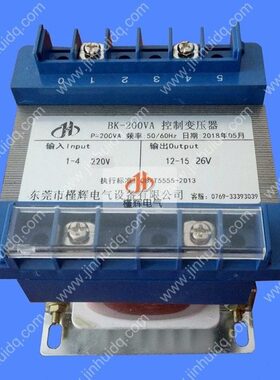 200  变压器A变压器控制变压器26转V-WVB变 26 V20220W20K0220V0v