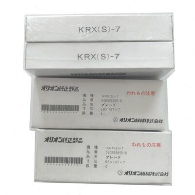 好利旺真空泵片石墨片K80940碳精号F100订货H40450