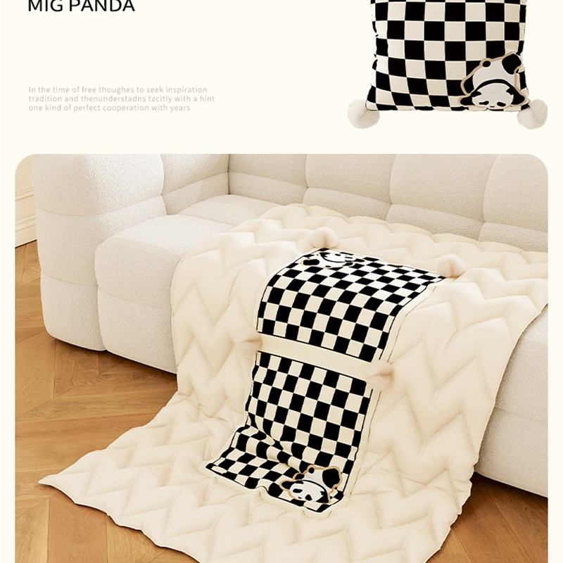 熊猫沙发抱枕被毯子二合一车载两用办公室午睡多T功能折叠空调被