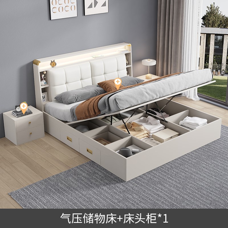 实木床榻榻c米床储物床2025新款1.8m双人床主卧婚床1.5m抽屉气压