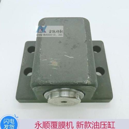 永顺腹膜机千斤顶油压缸新款顶压力胶轮油缸泵优质包邮