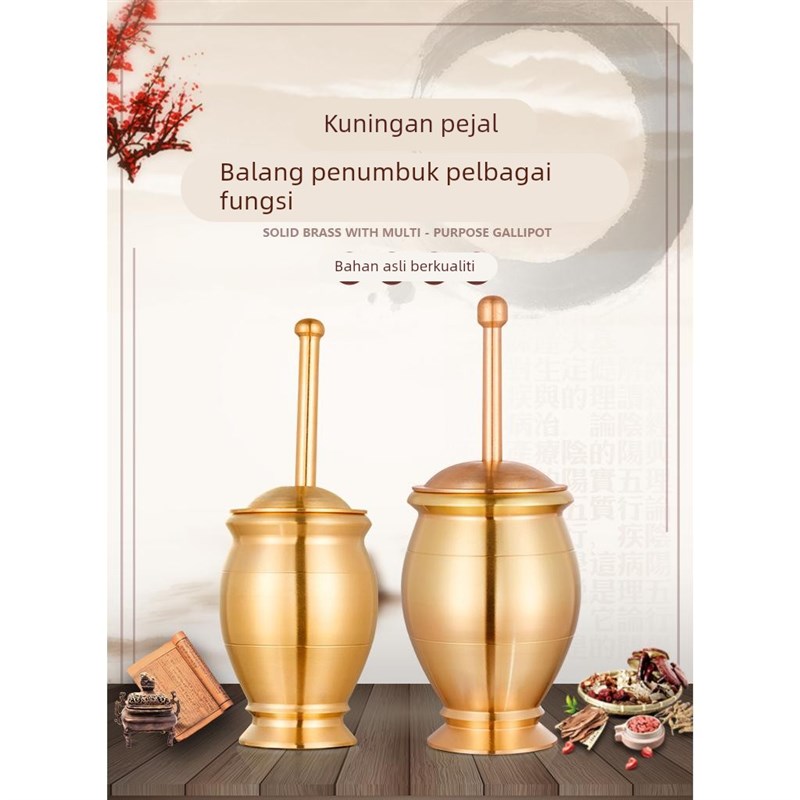 捣药纯铜罐杵子药盅擂钵臼缸研钵臼黄铜盅捣碎T捣蒜泥器研磨器