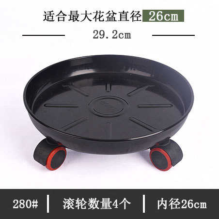 金属铁制可移动花盆托o盘带轮花盆底座滚轮花盘底盘垫底托盘万向