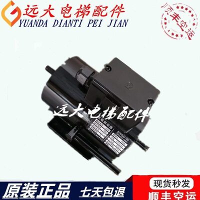 扶梯配件 电磁制动器Gsd 100 Q CHT01-1998 制动力255N原装现货