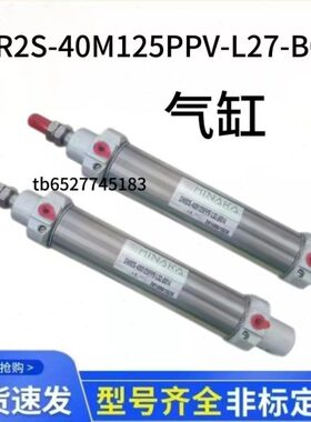 -A2动DPPHR-L摆4010机械手M 气缸VT12B-2705W气缸 气缸SS