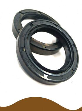 7575密封圈.45/*45**X7T . 骨架油封X14575/75C0 1245油封 84557