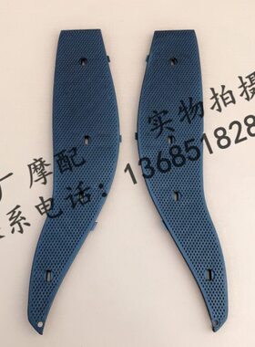 利V-0阿普皮 R3250胶皮R3T脚踏S脚踏板0亚R0胶垫 APS脚踏板0