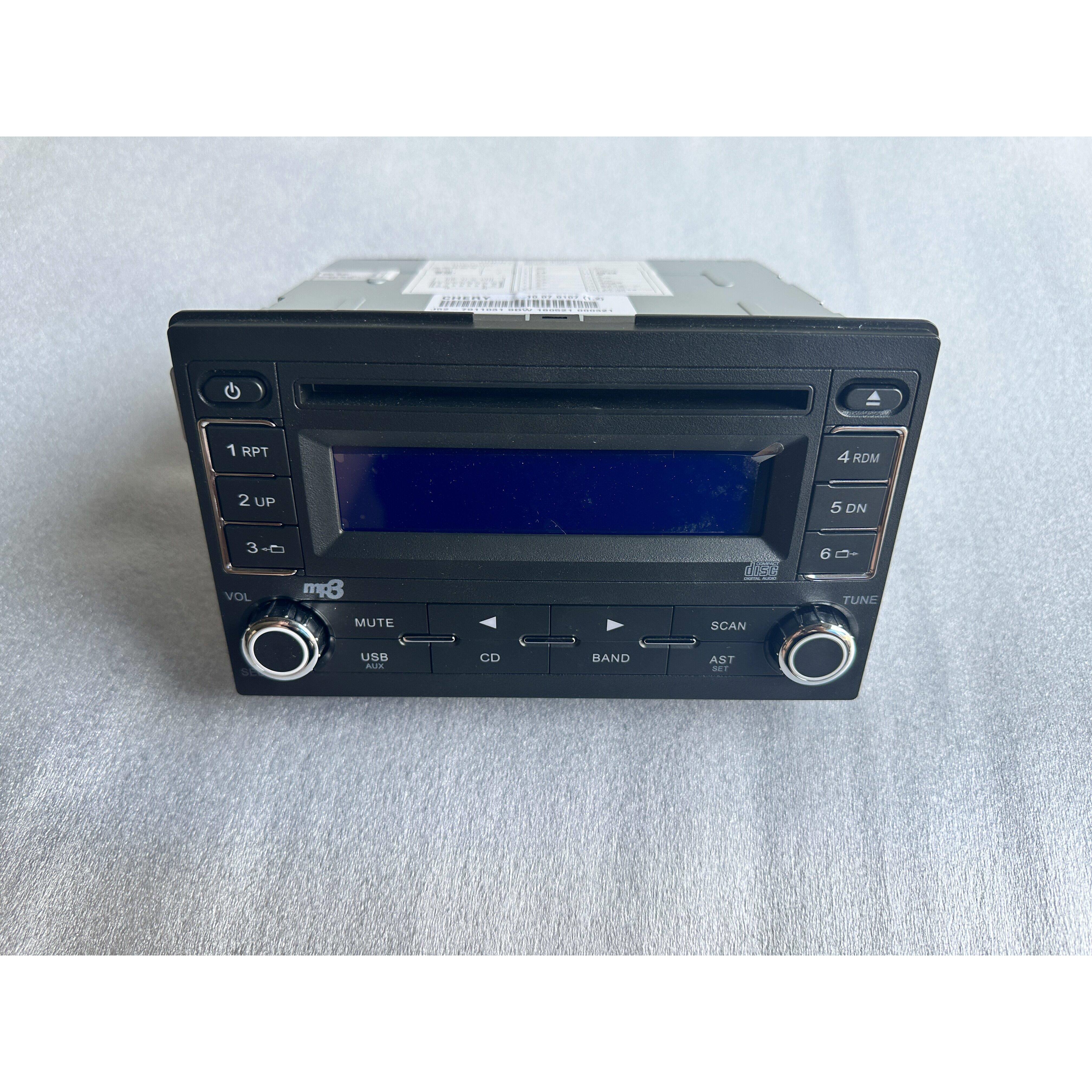 奇瑞E5CD机e5原车CD机 E5收音机汽车原车载音响主机播放器 e5CD机