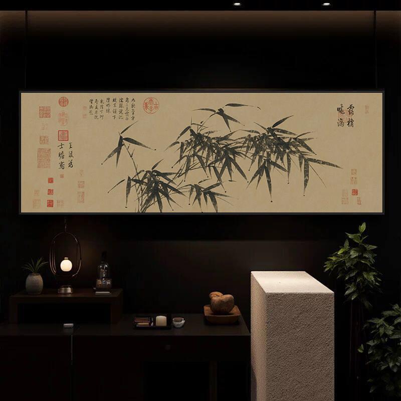 墨竹图挂画客厅装饰画沙发背景墙壁画竹报平安茶室水墨竹子画横版